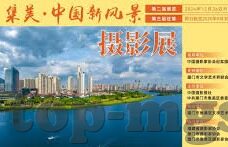 一比分足球比分直播平台-一比分，足球比分直播平台的卓越之选
